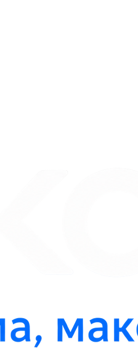 cropped-logo_2.png