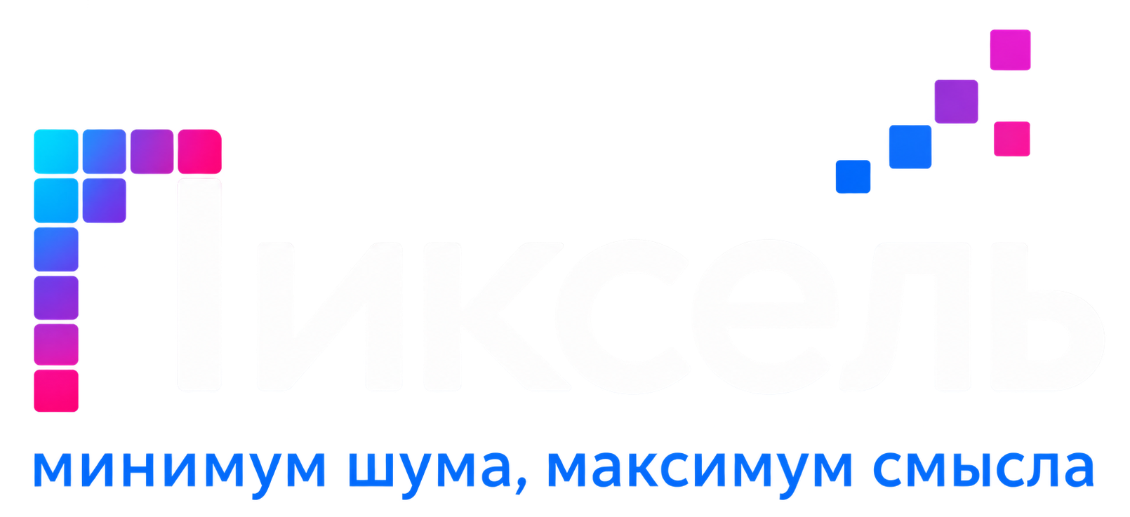 cropped-logo_2.png